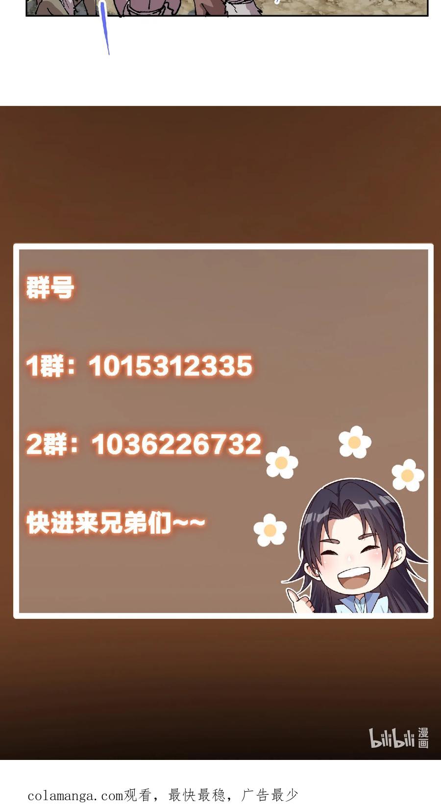 57.jpg