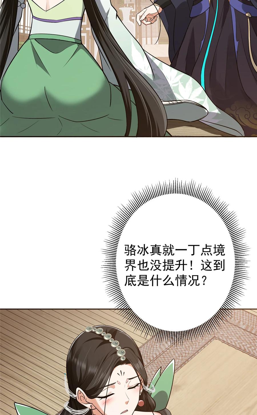 33.jpg