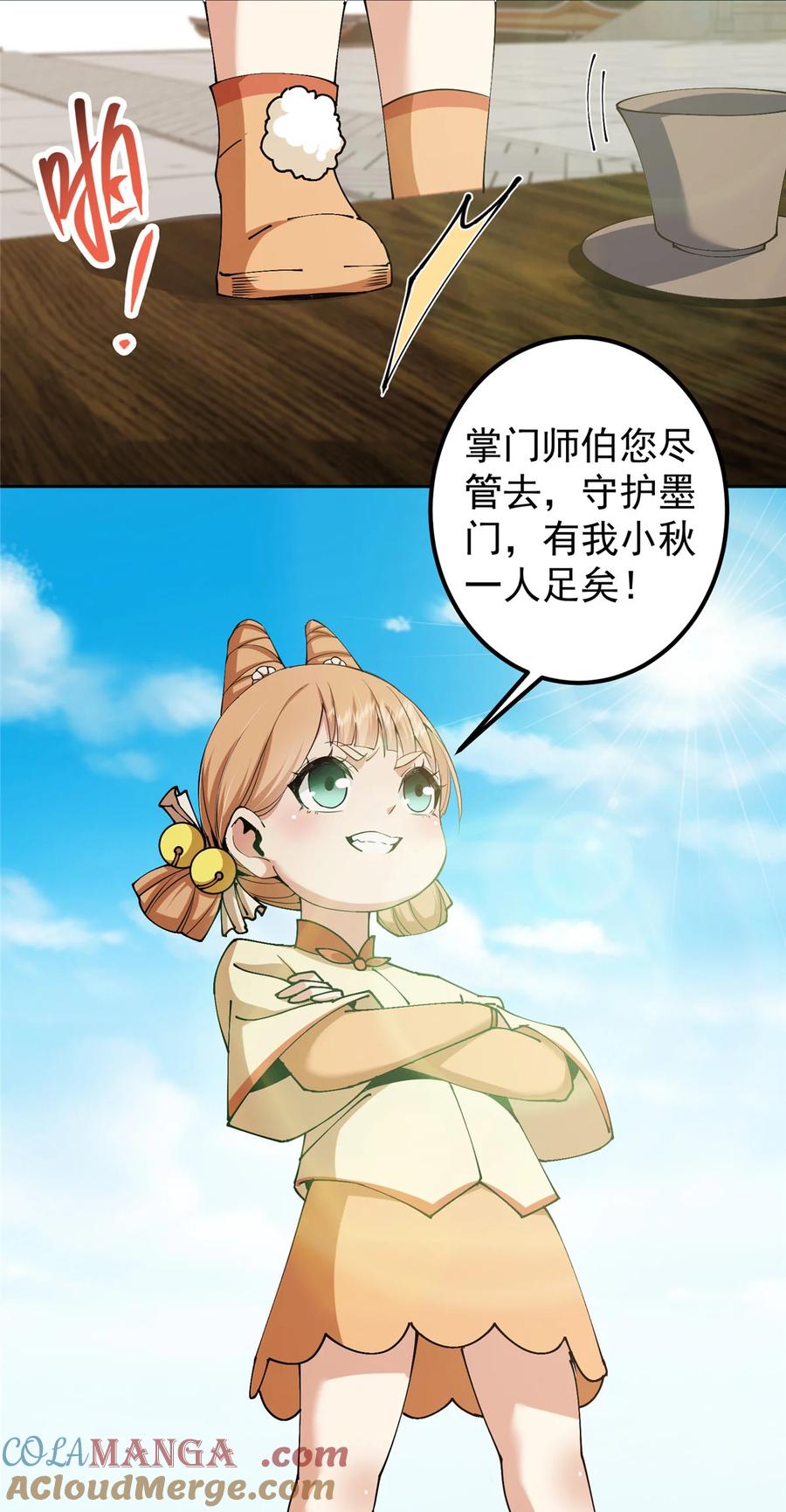 16.jpg