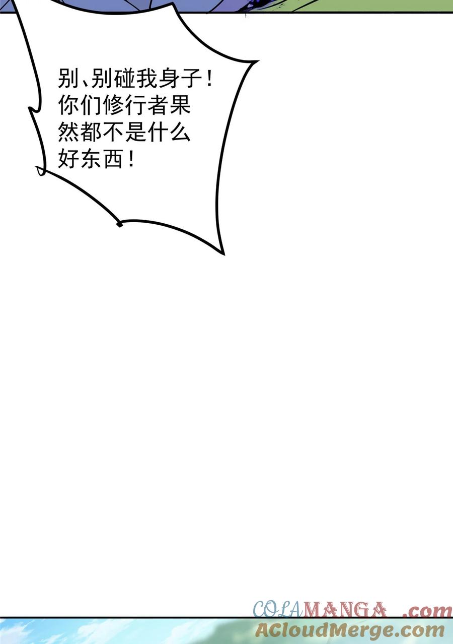 61.jpg