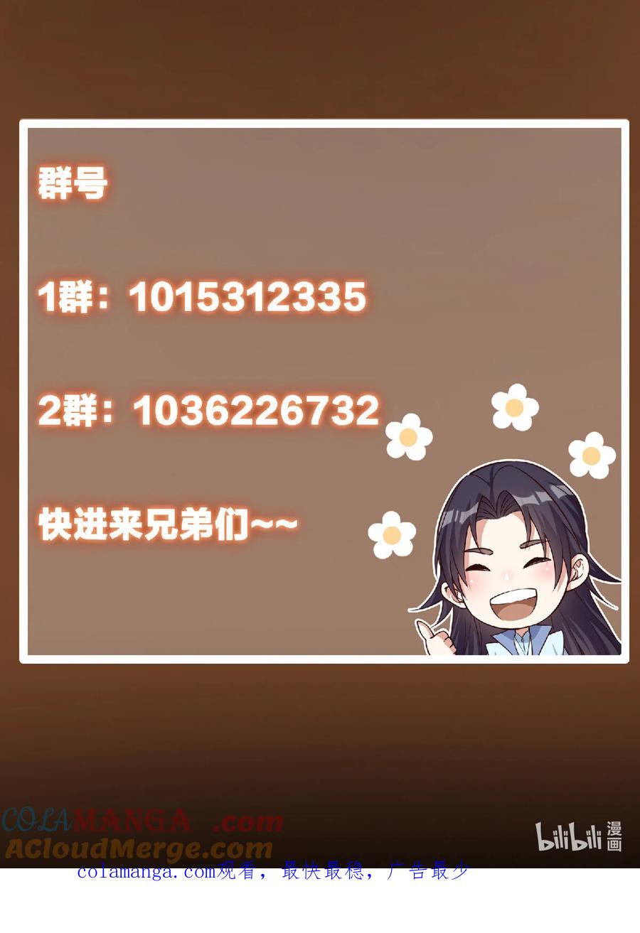 73.jpg