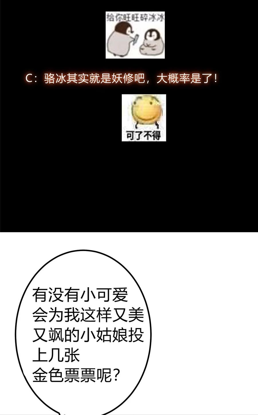 47.jpg