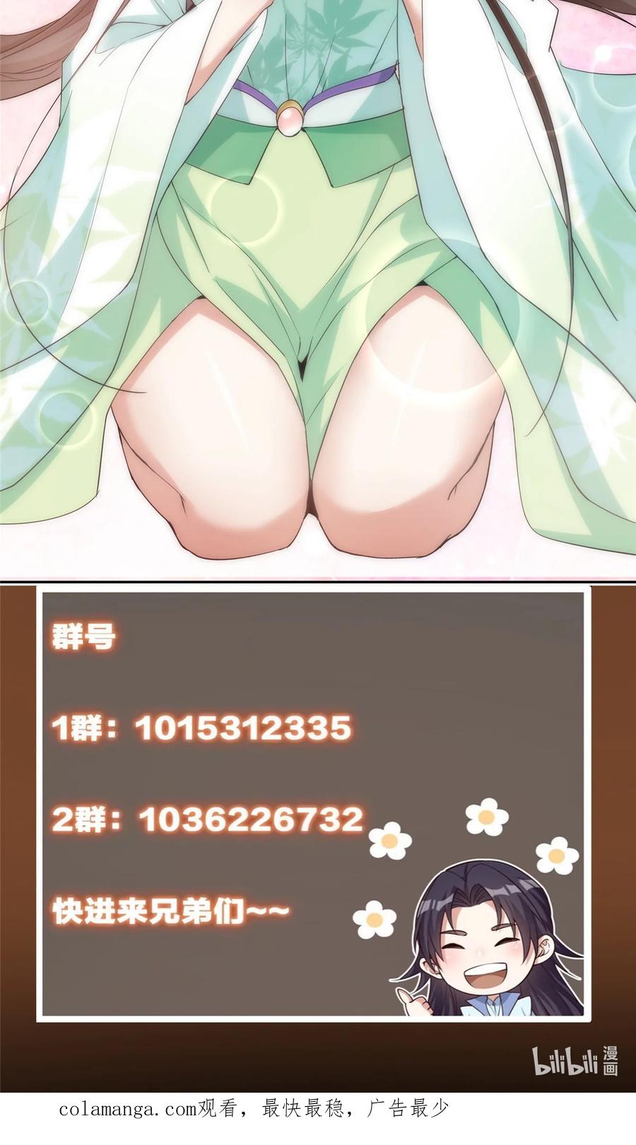 56.jpg
