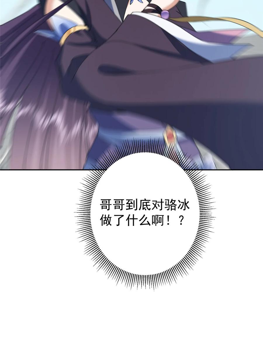 53.jpg