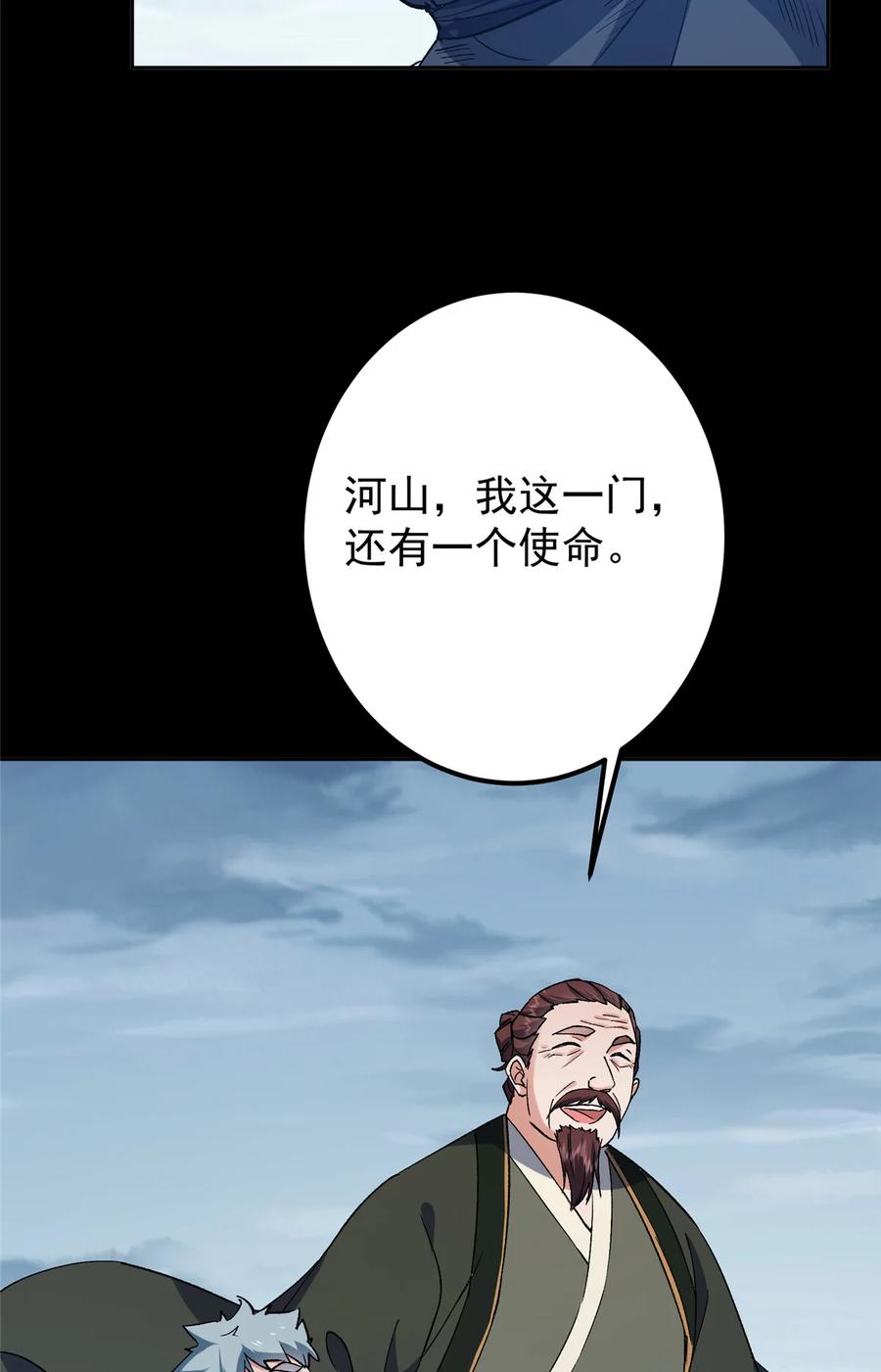 33.jpg