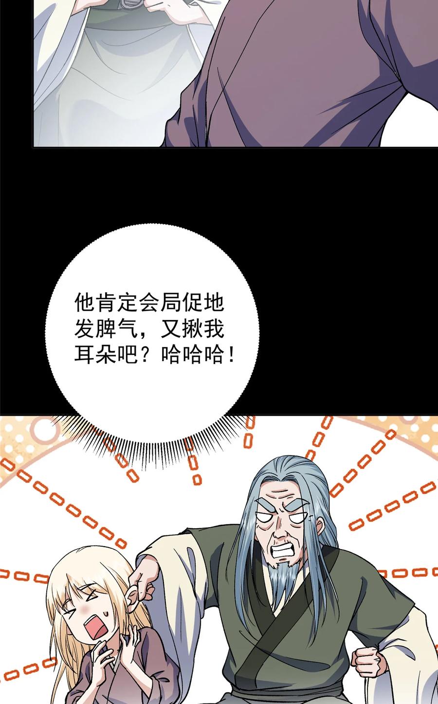 23.jpg