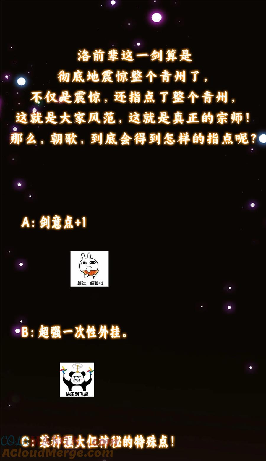 61.jpg
