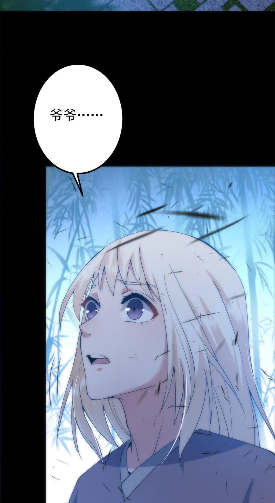 51.jpg