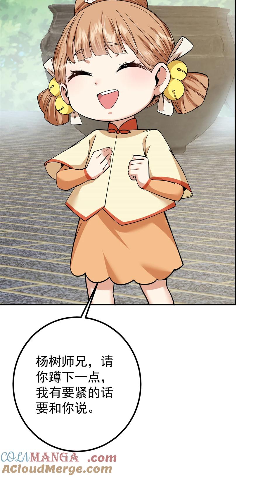 46.jpg