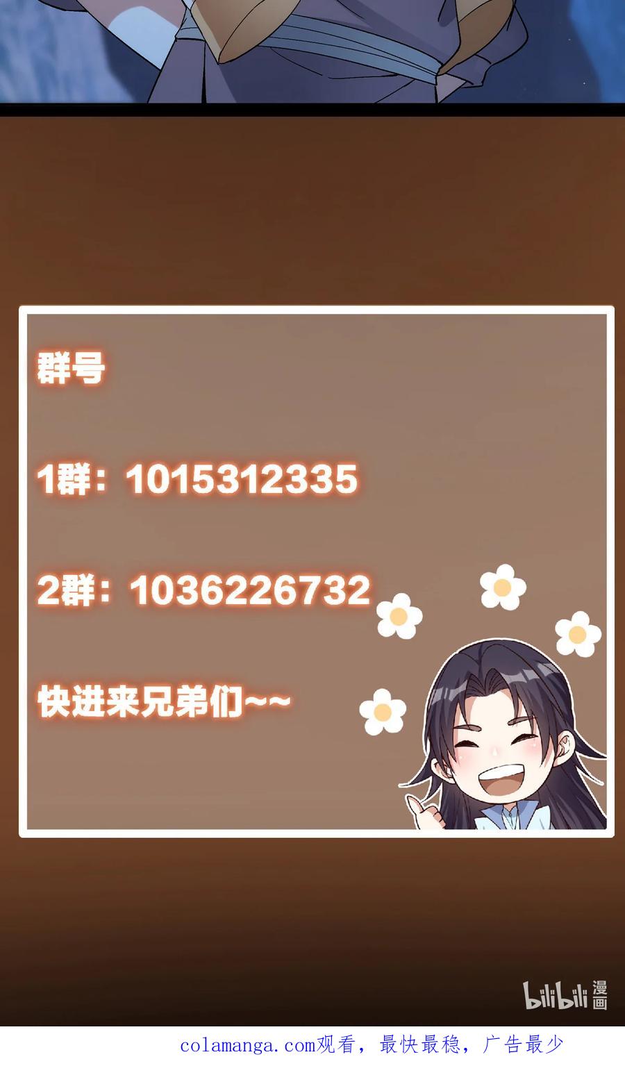 66.jpg