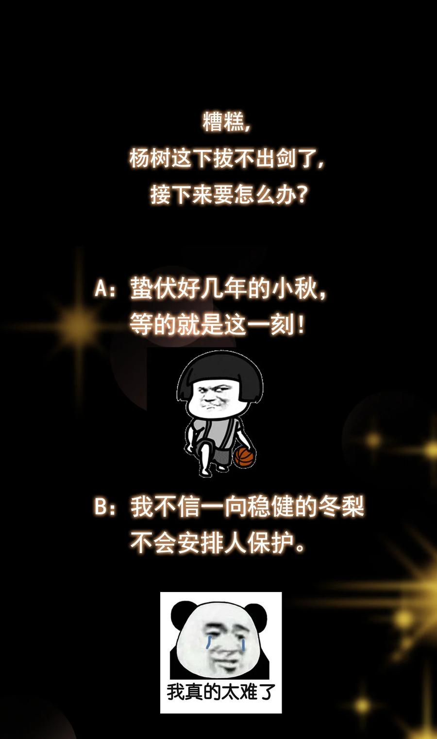 68.jpg
