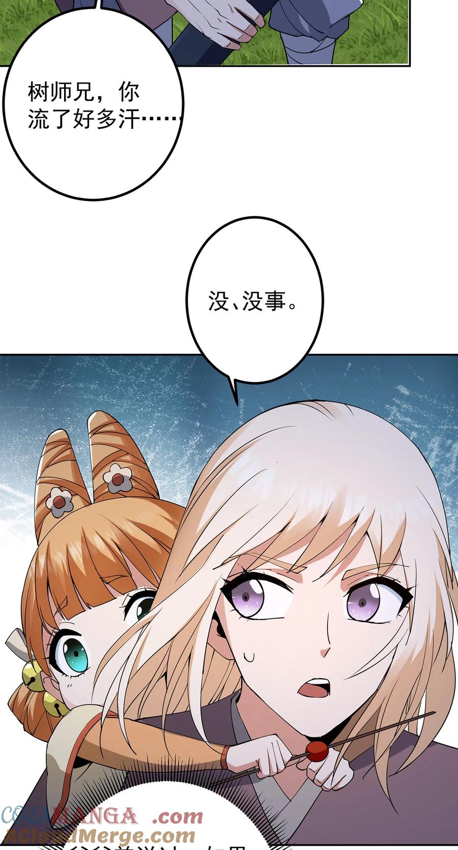55.jpg