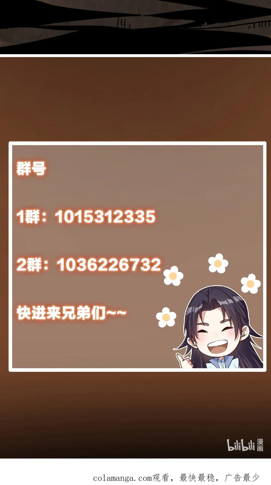 71.jpg