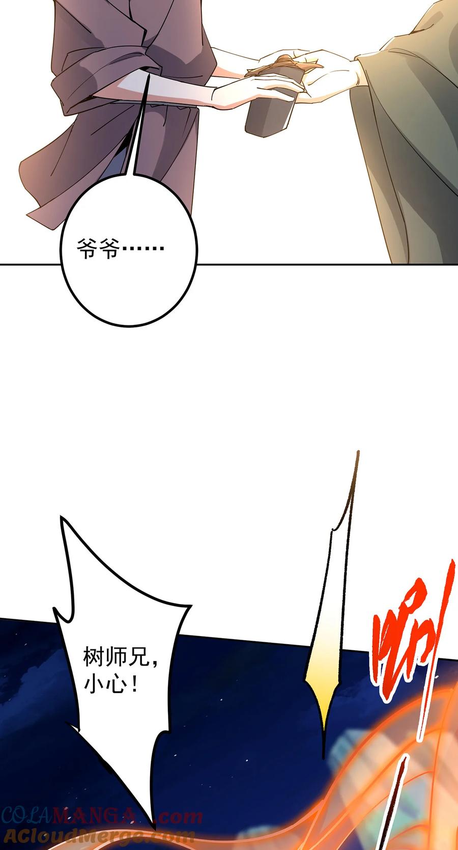 58.jpg