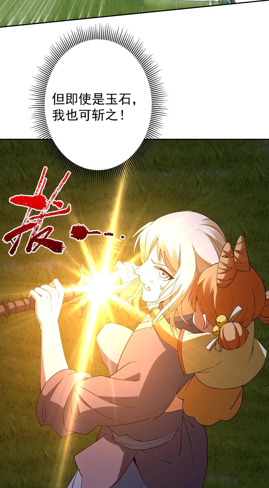 45.jpg