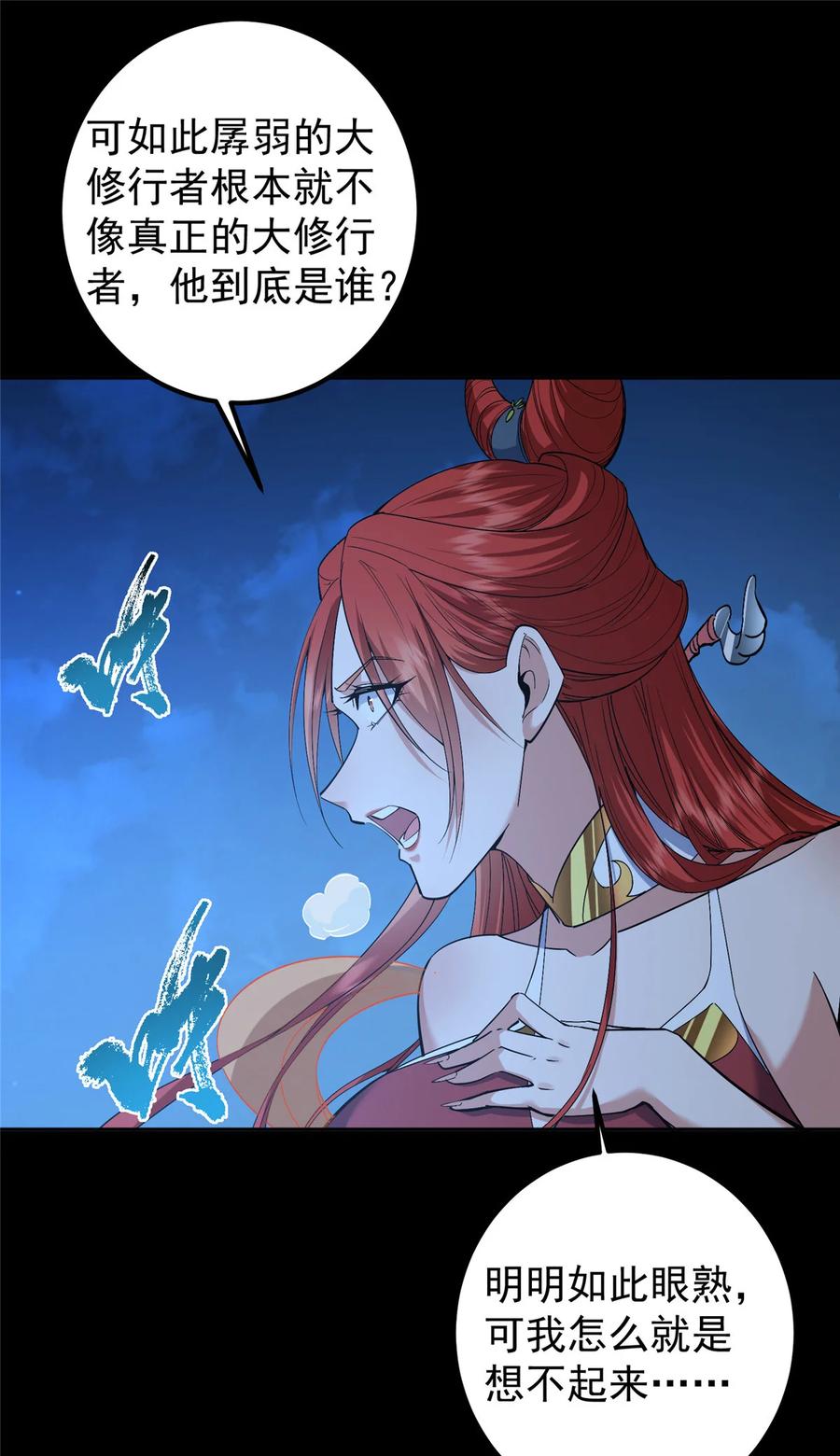 32.jpg