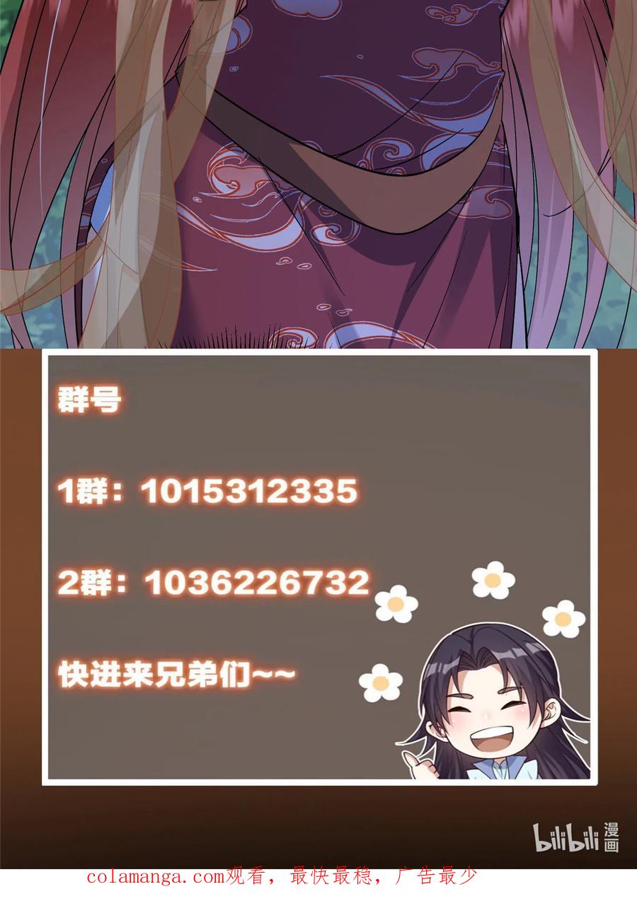 65.jpg