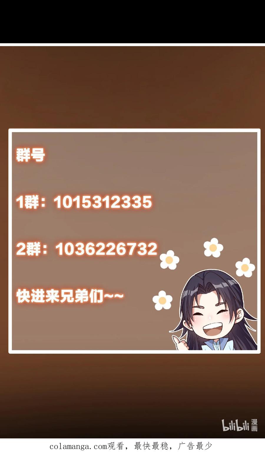 65.jpg