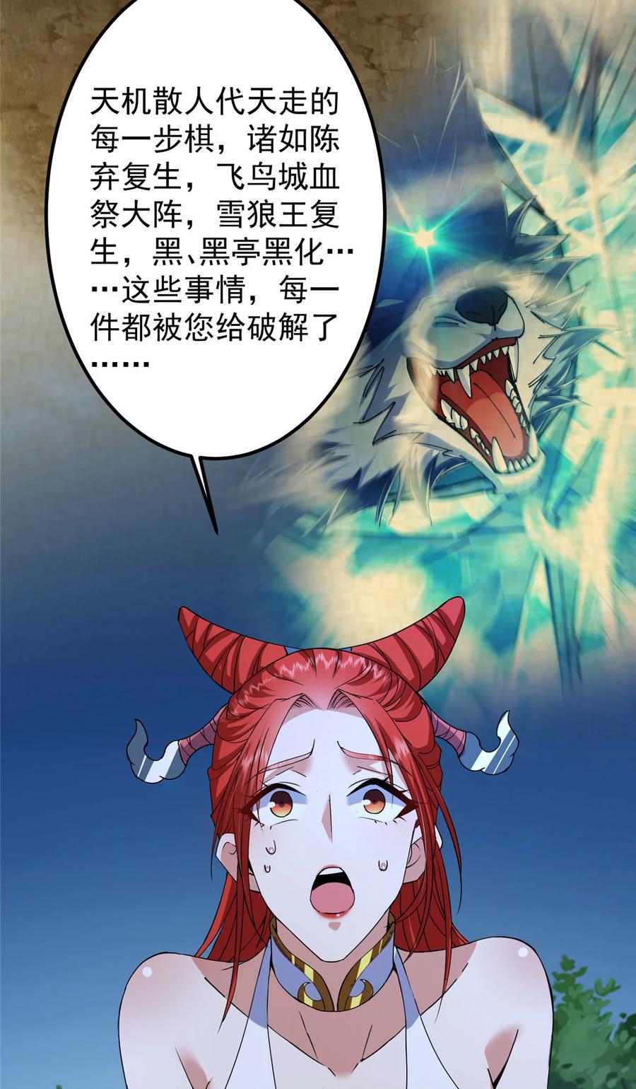 41.jpg