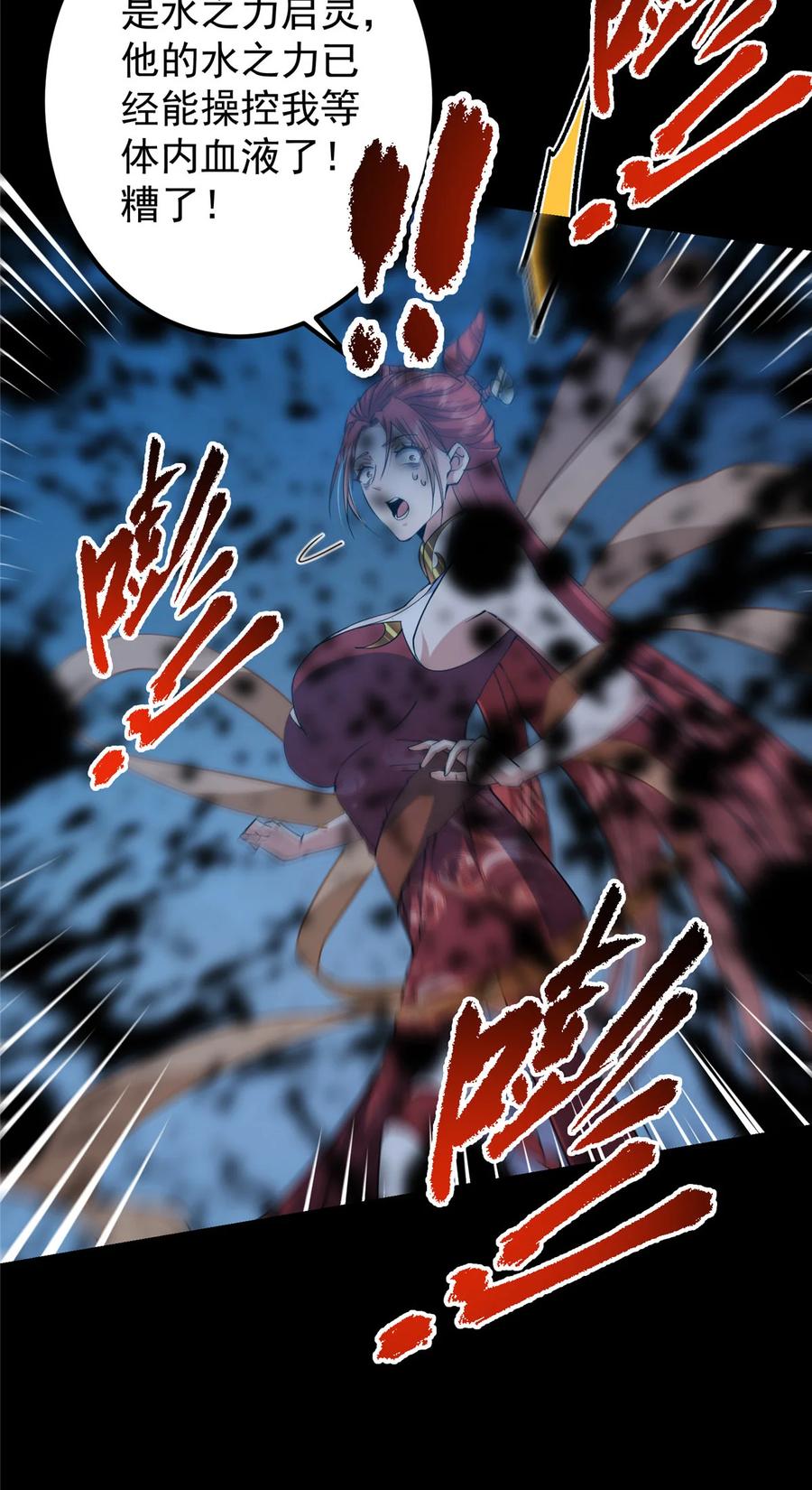 11.jpg