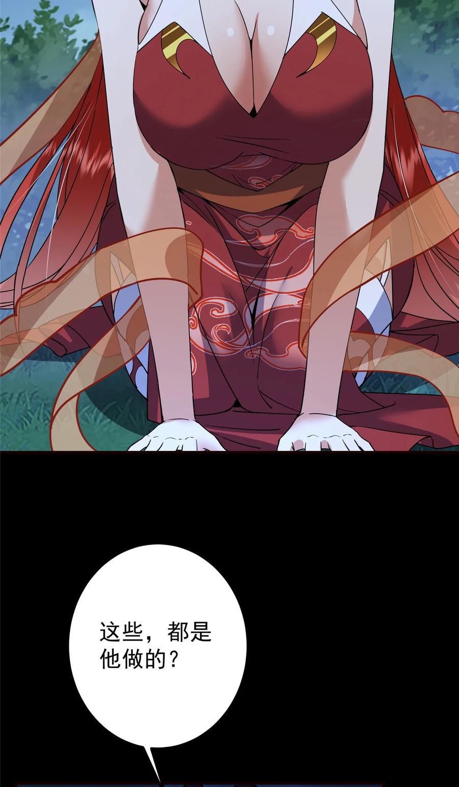 42.jpg