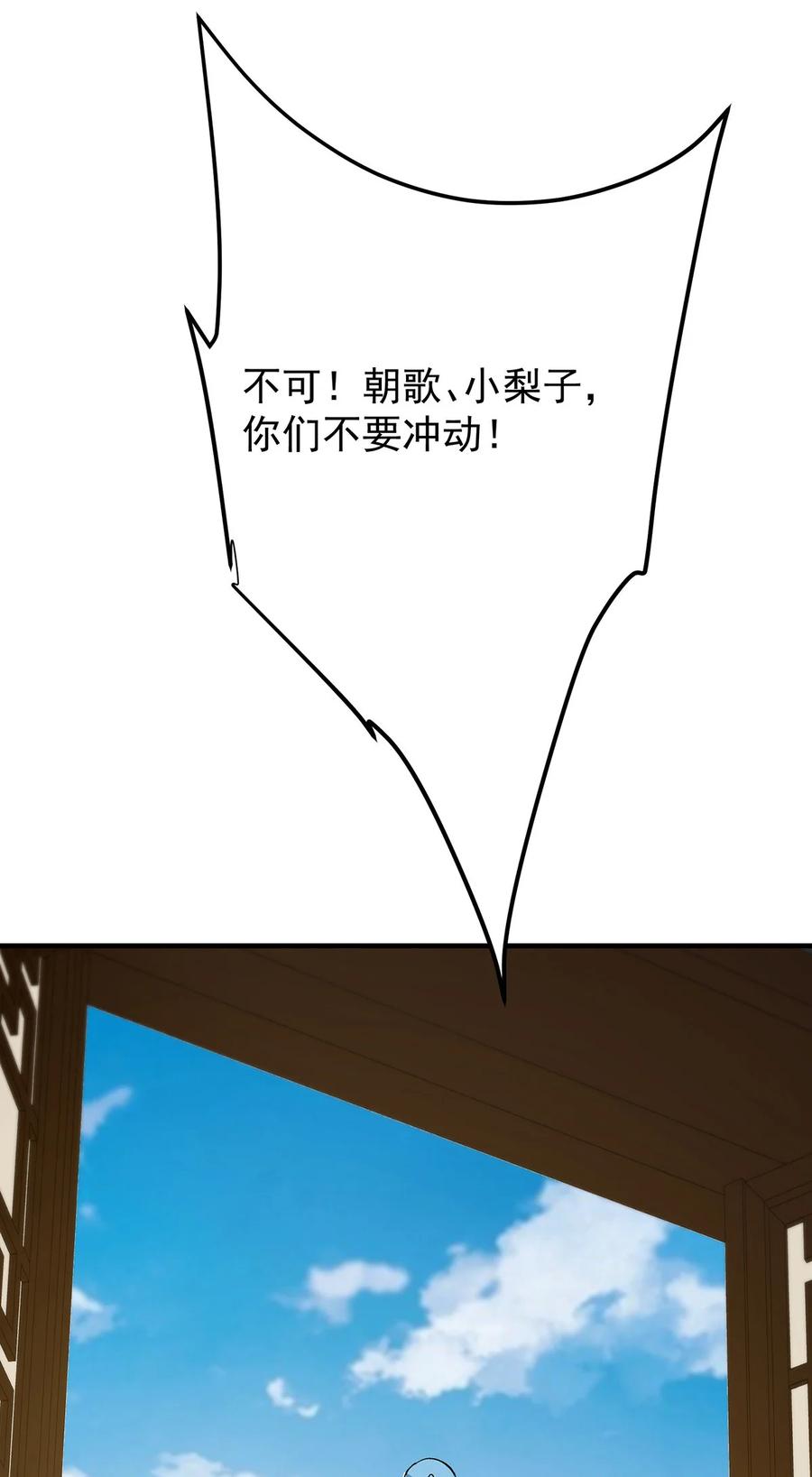 38.jpg