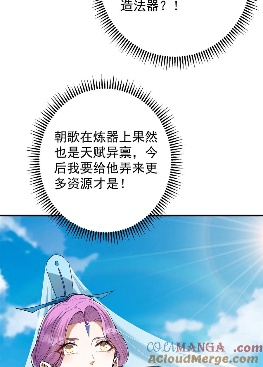 58.jpg