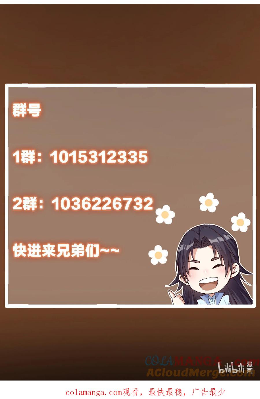 73.jpg