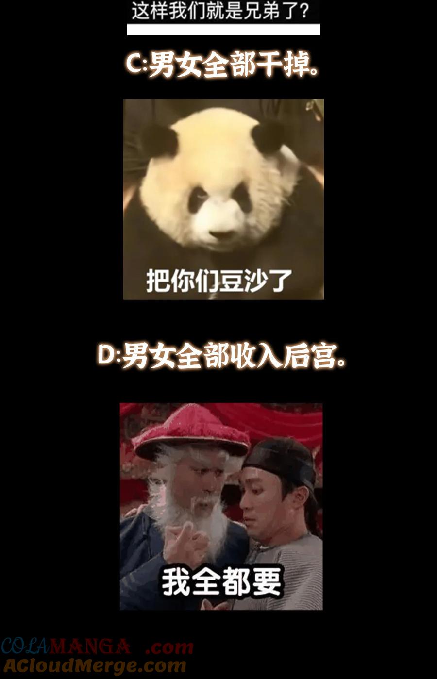 70.jpg
