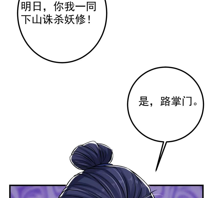 67.jpg
