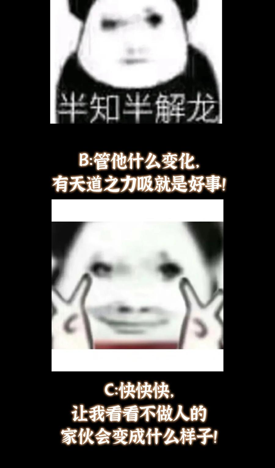 66.jpg