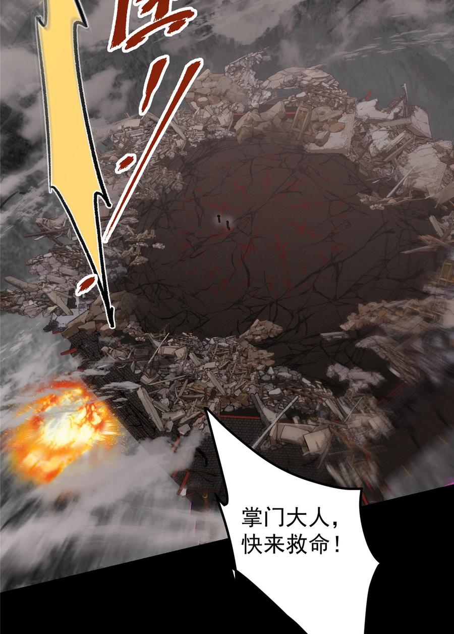 54.jpg