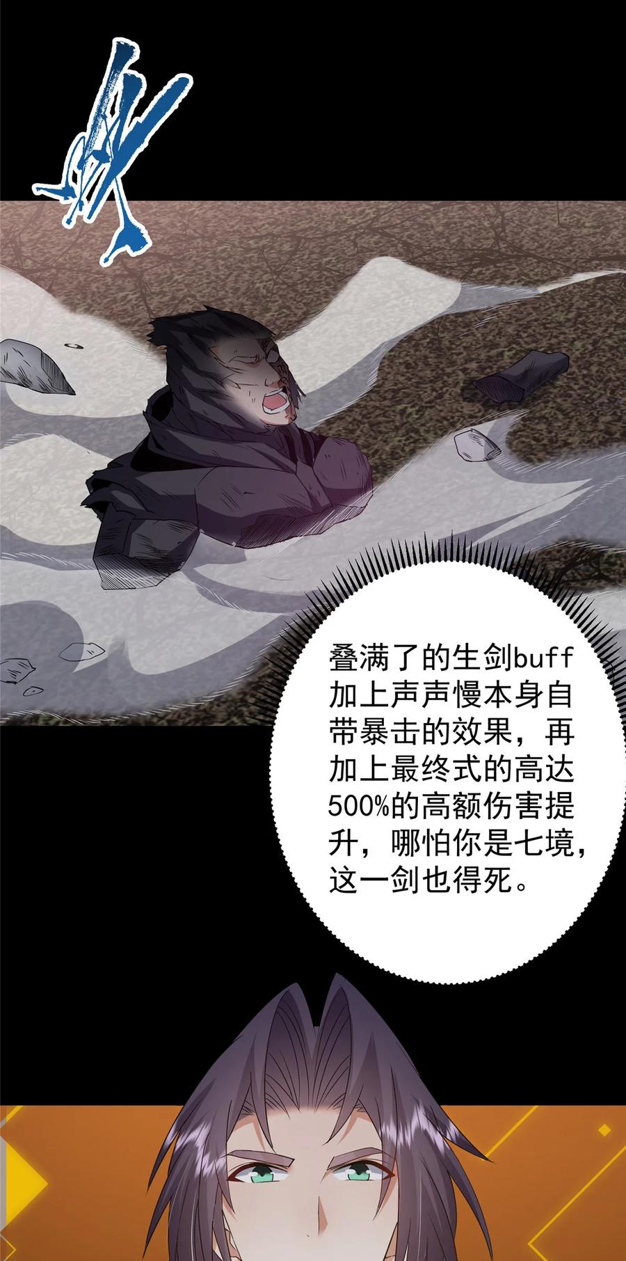 33.jpg