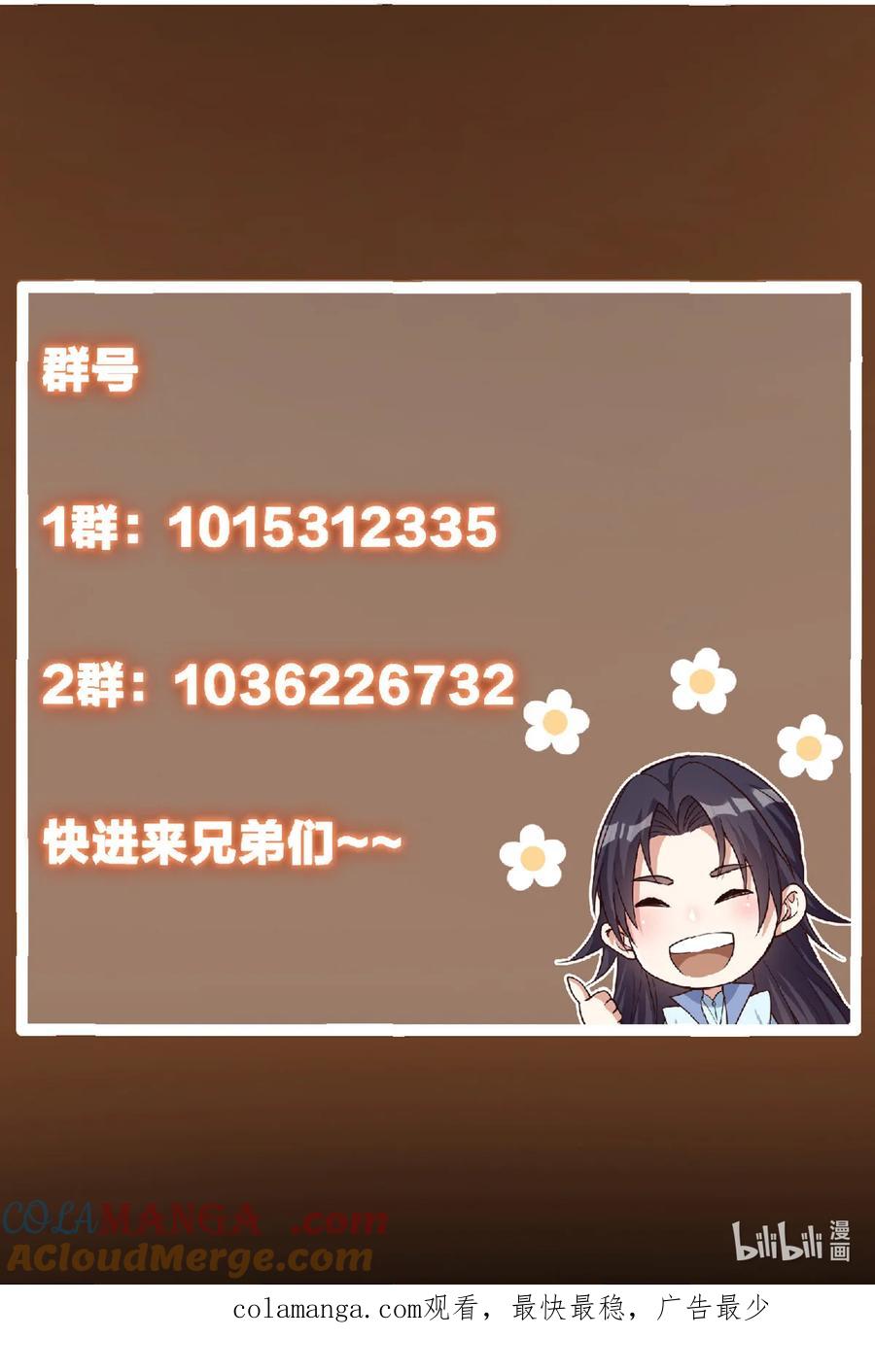 58.jpg