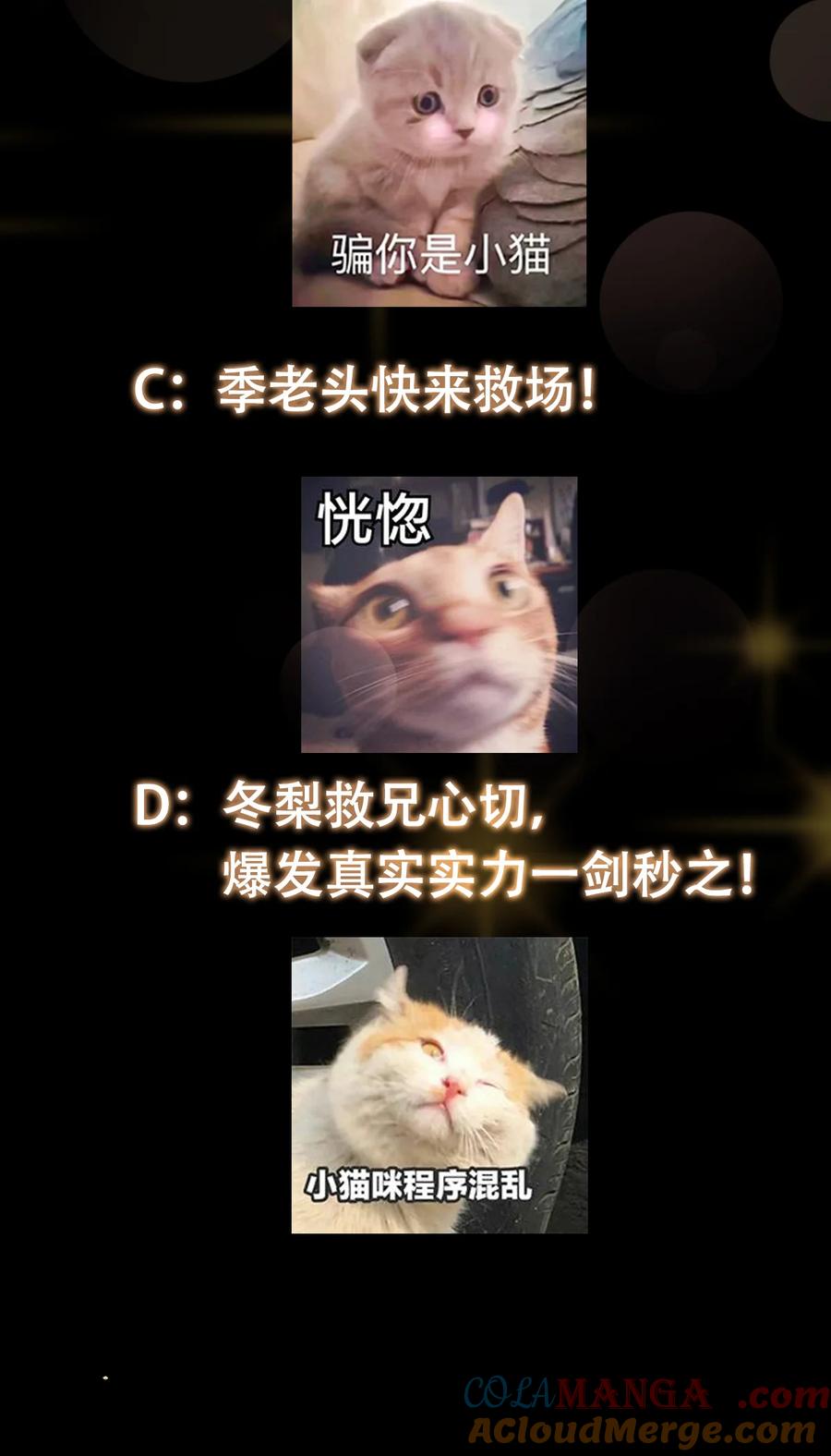 64.jpg