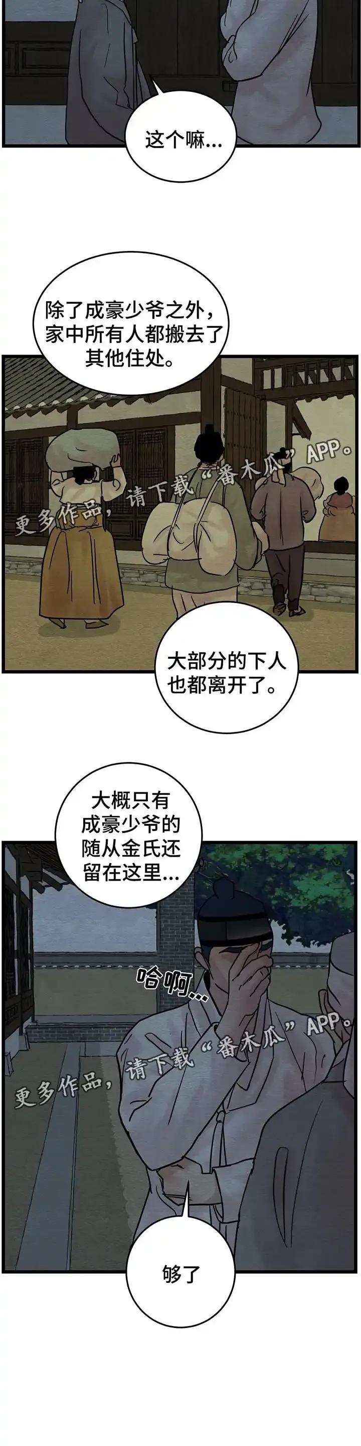 18.jpg