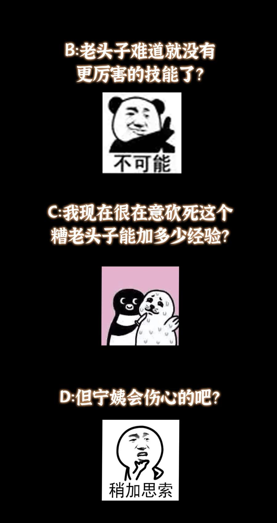 68.jpg