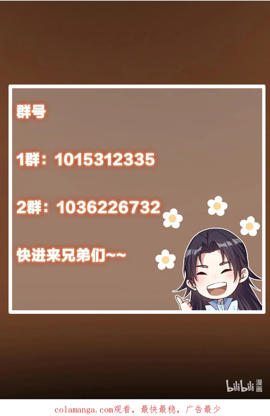 71.jpg