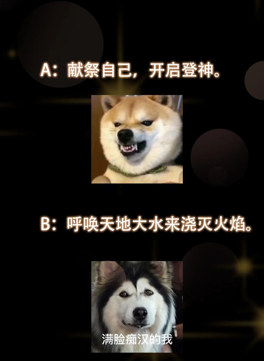 68.jpg