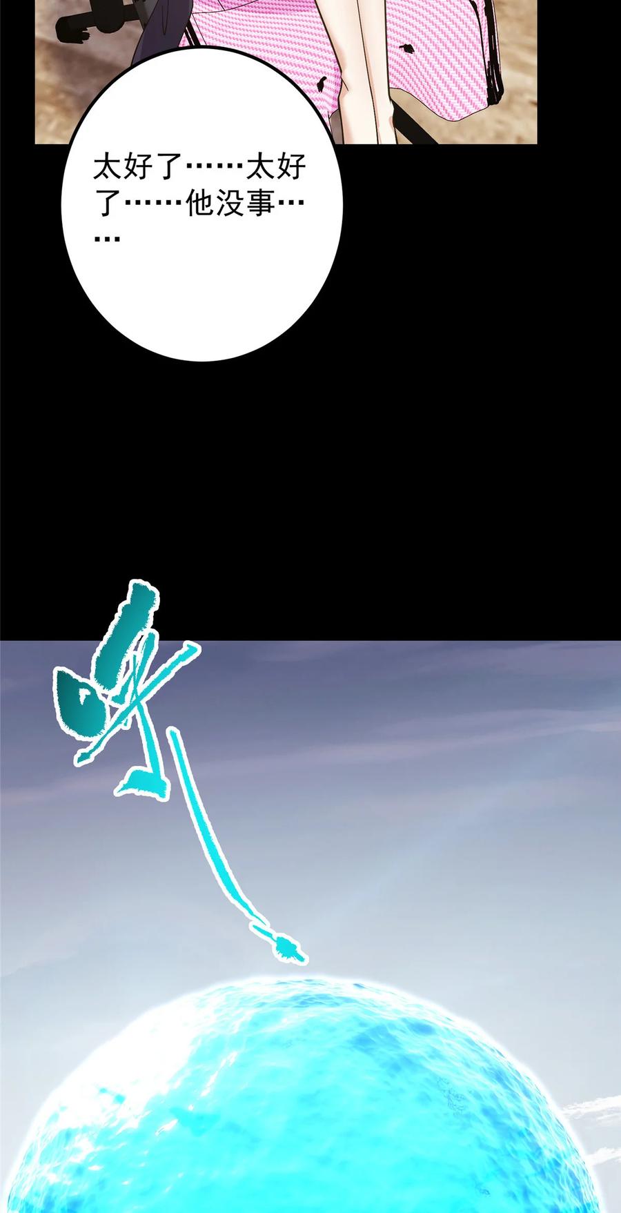 26.jpg