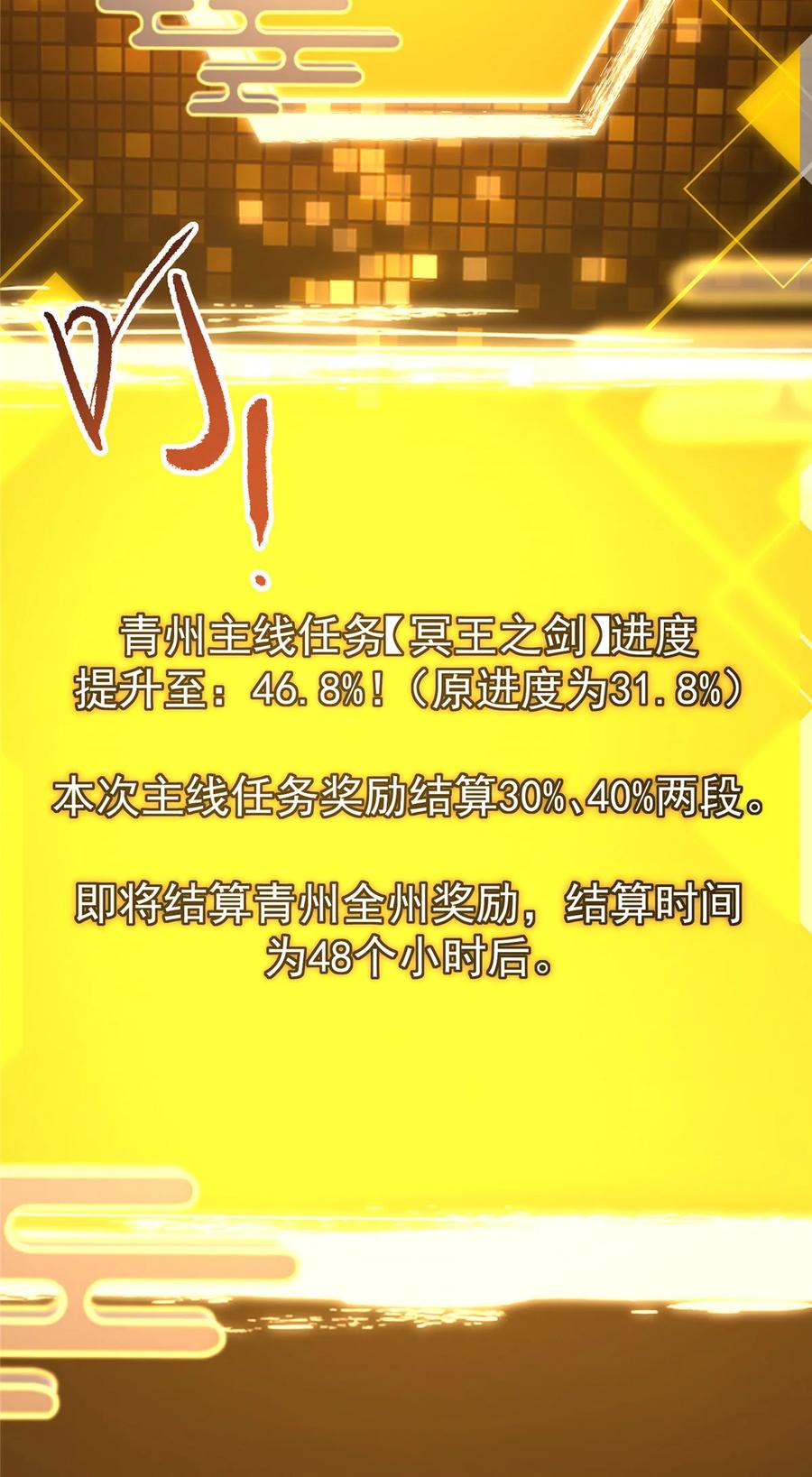48.jpg