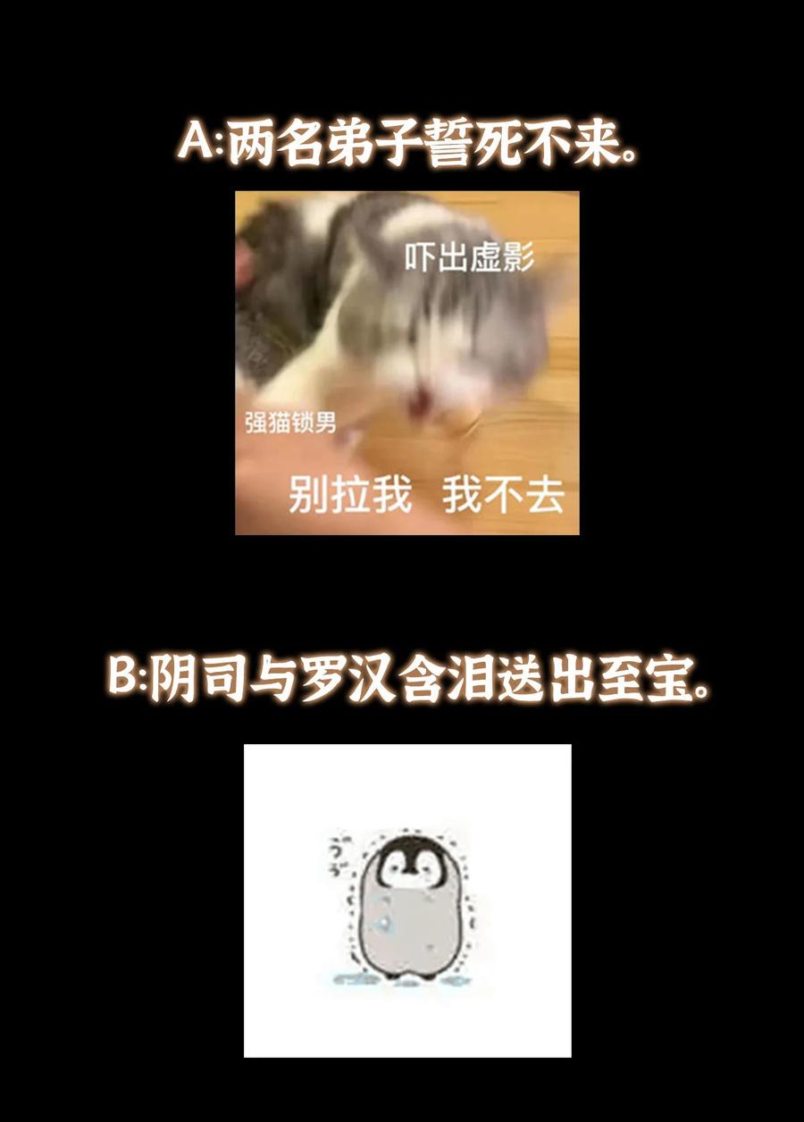 56.jpg