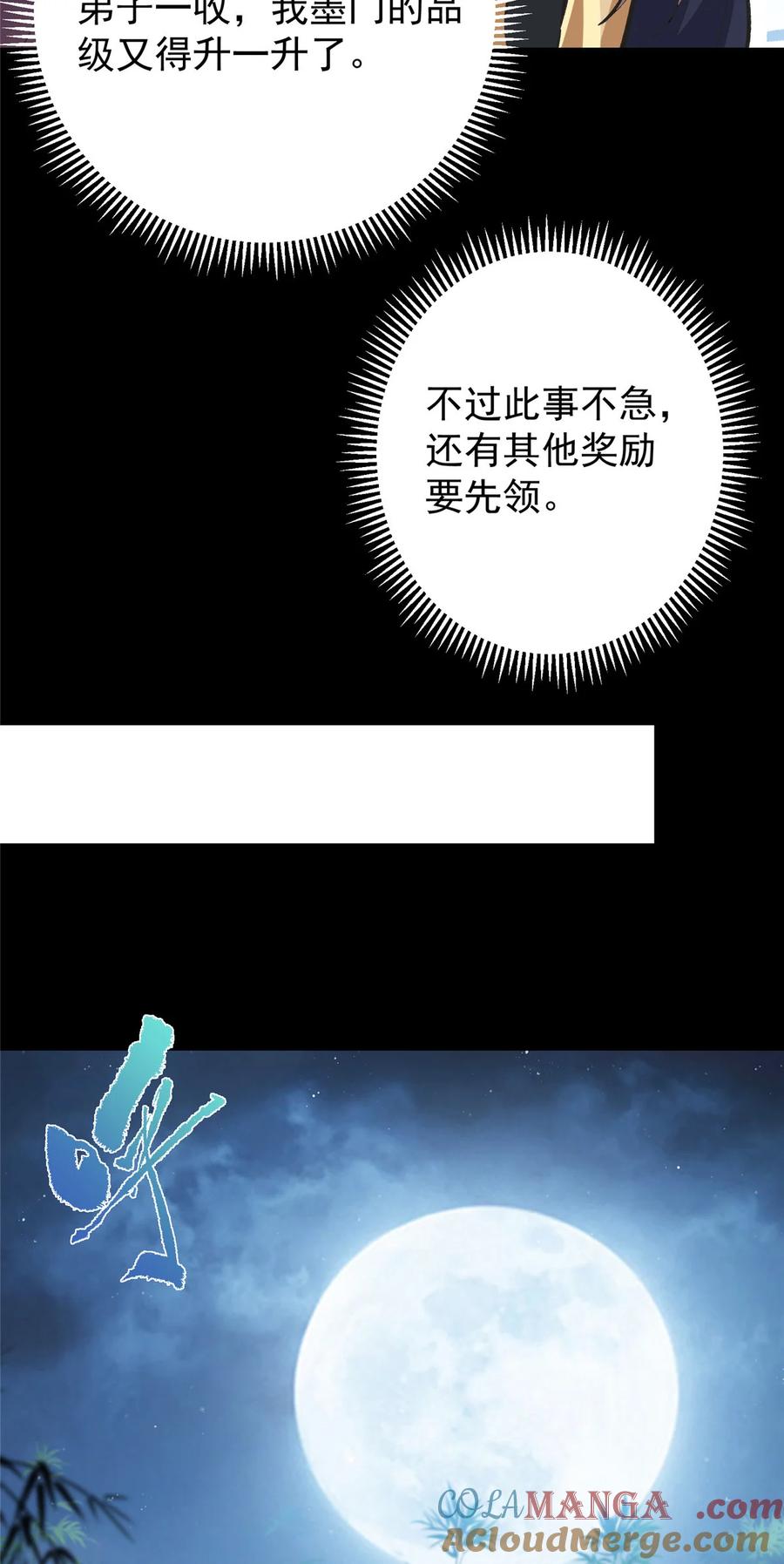 55.jpg
