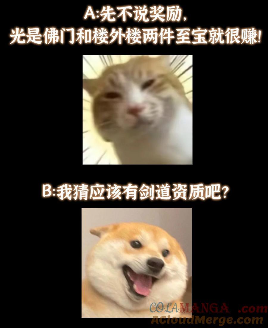 70.jpg