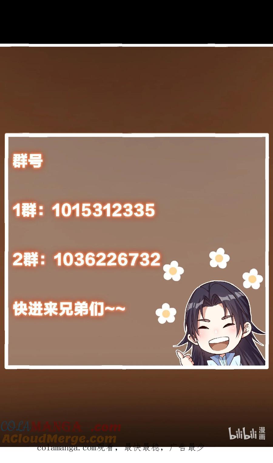 73.jpg