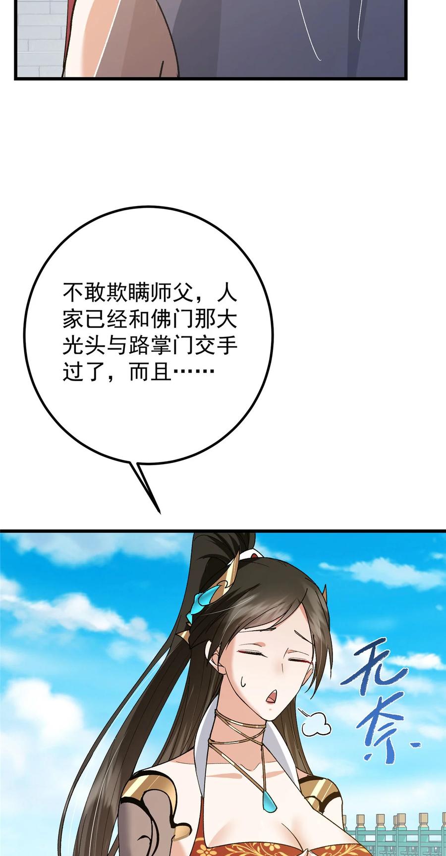 18.jpg