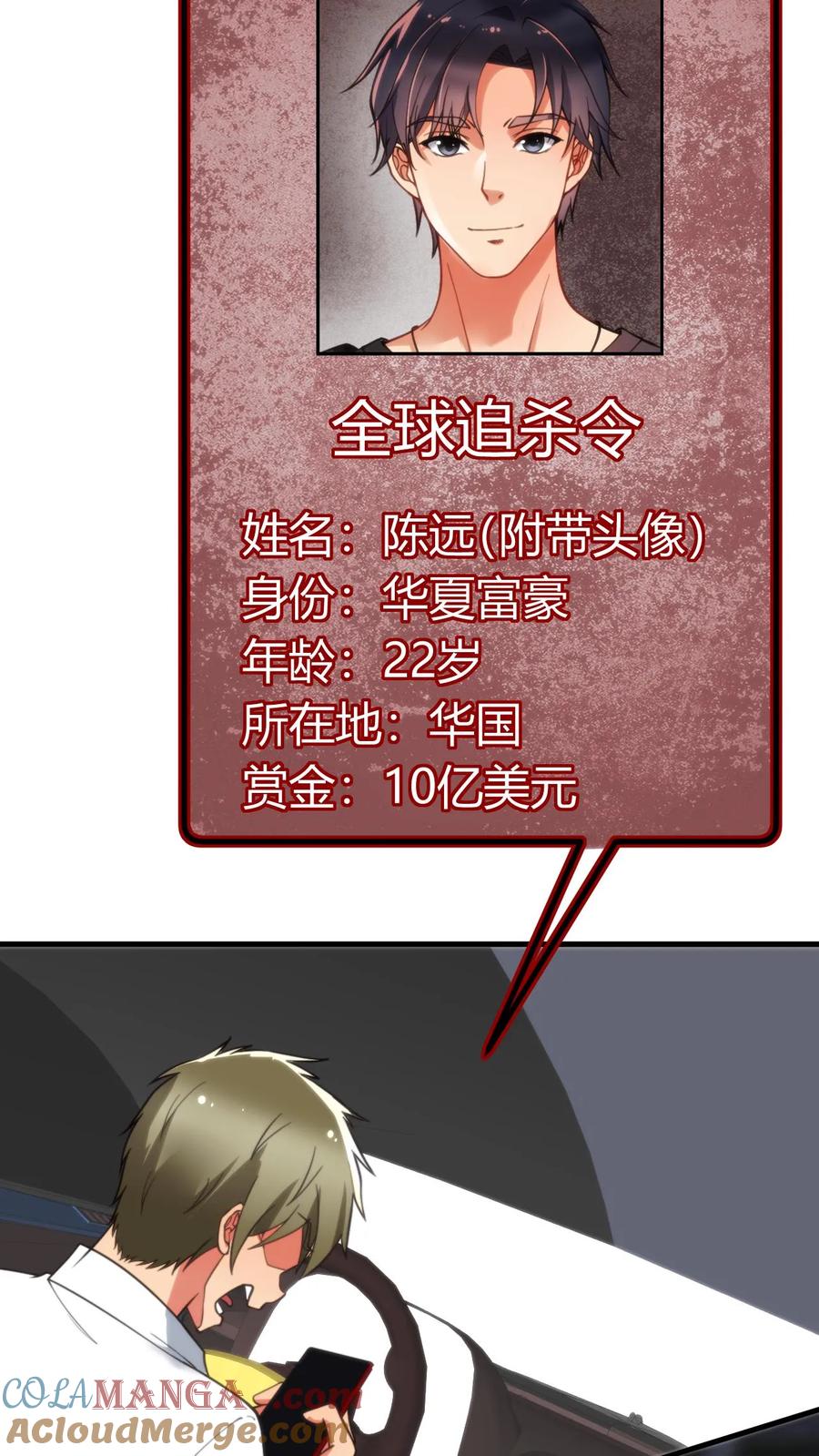 29.jpg