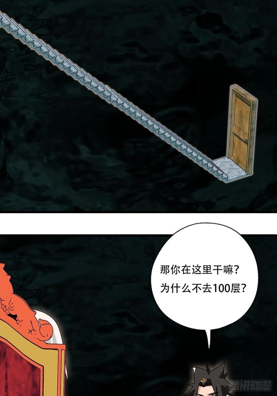 38.jpg