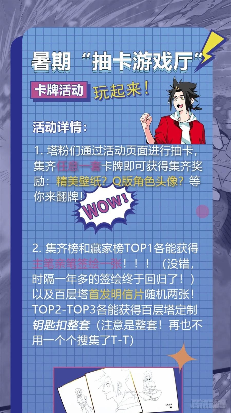 57.jpg