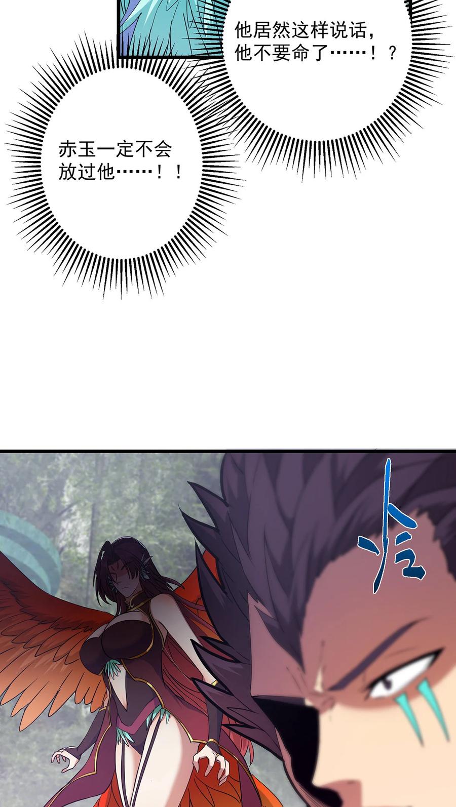 47.jpg